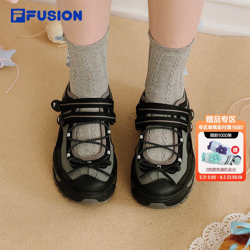 软糖凉鞋丨FILA FUSION斐乐玛丽珍凉鞋女2026夏季新款