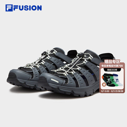 FILAFUSION斐乐凉鞋男户外鞋