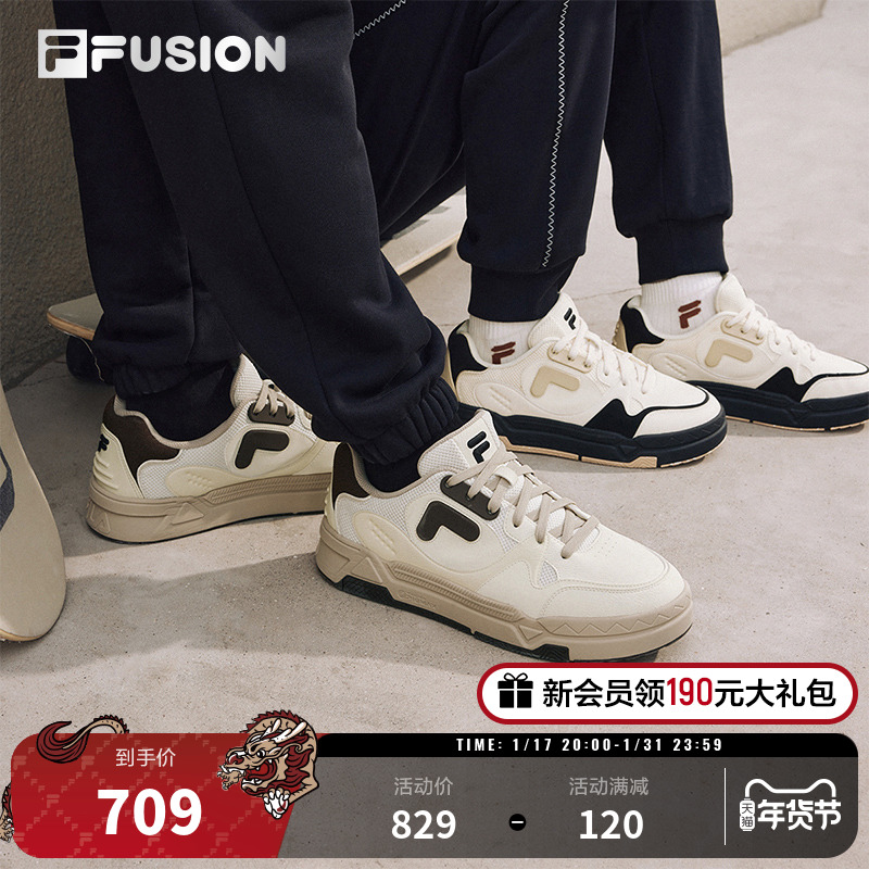 FILA FUSION斐乐潮牌男鞋BANK DX板鞋秋冬季增高时尚休闲鞋帆布鞋