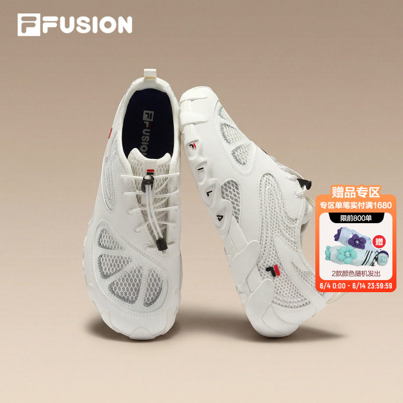 FILA FUSION斐乐赤足薄底鞋女休闲鞋2026夏季新款轻便透气运动鞋