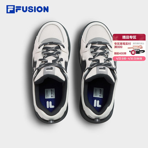 FILAFUSION女子板鞋厚底休闲鞋