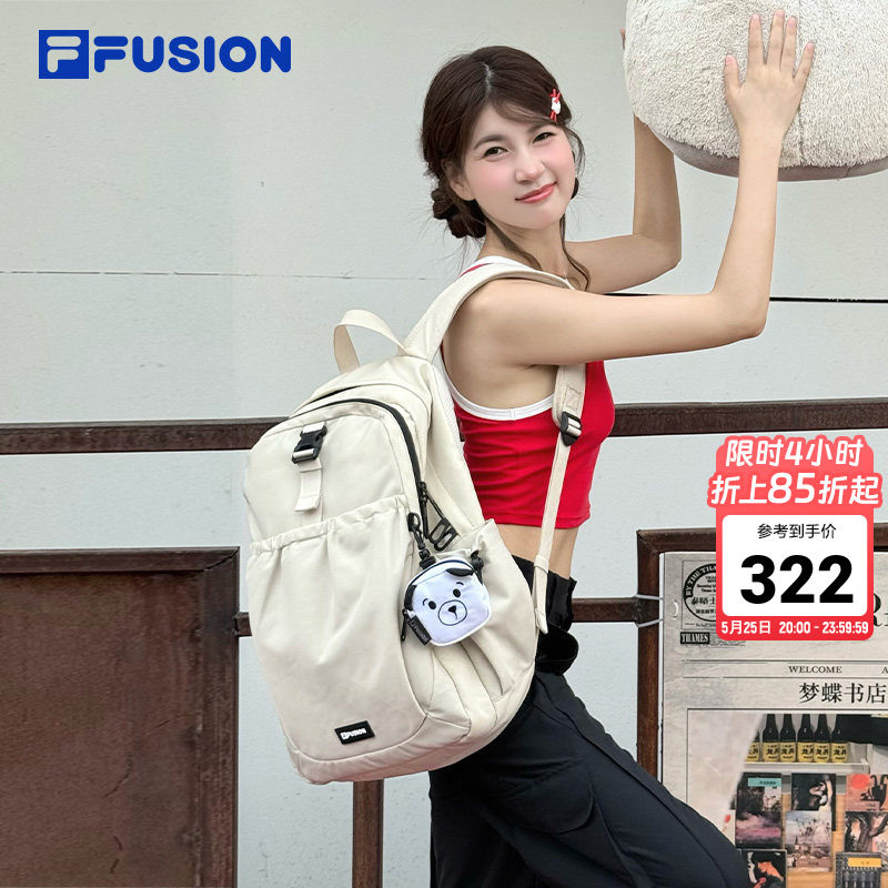 章昊同款FILA FUSION斐乐女包漫游包2025秋季新款双肩