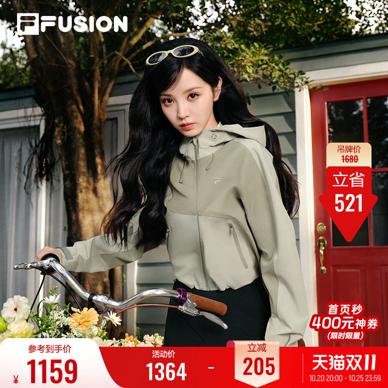 FILAFUSION斐乐女士梭织外套