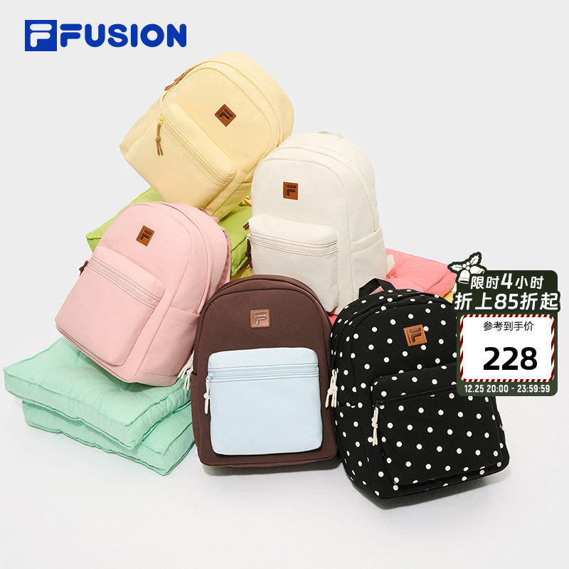 FILA FUSION斐乐潮牌情侣款双肩包女包2025秋季新款书