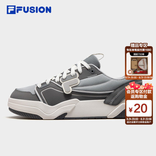 FILAFUSION男鞋板鞋复古运动鞋