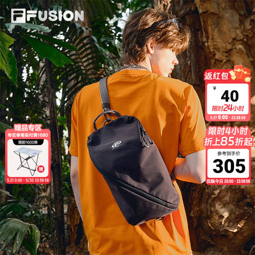 FILAFUSION斐乐情侣挎包