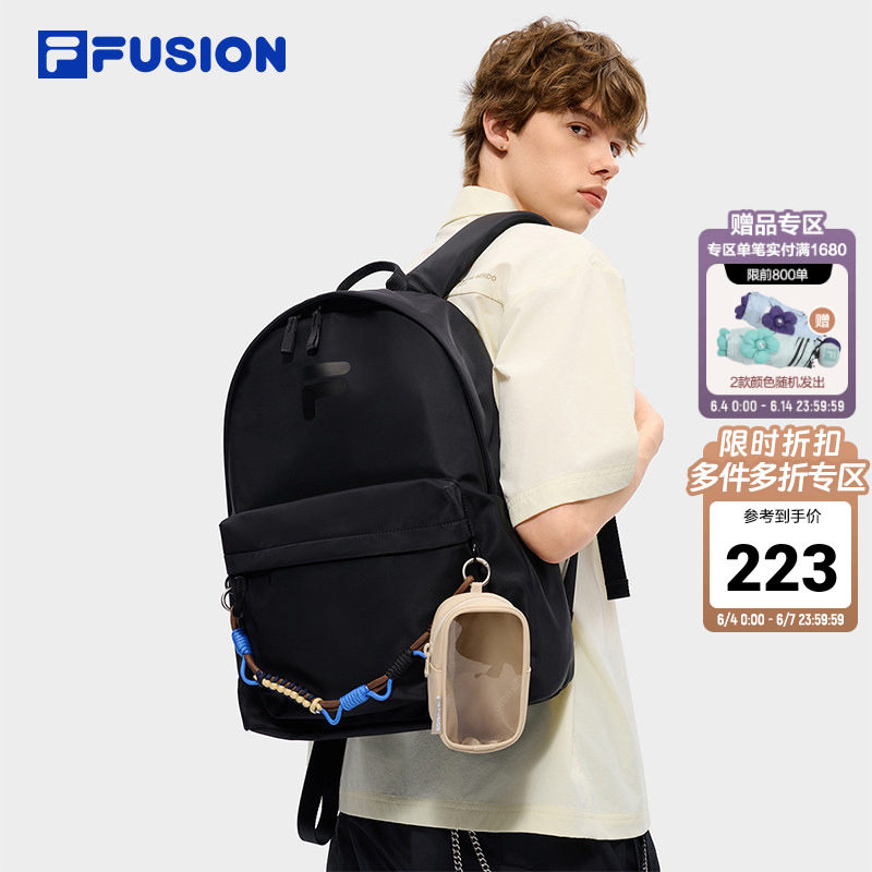 章昊同款FILA FUSION斐乐双肩包女包新款情侣大容量书包背包男包