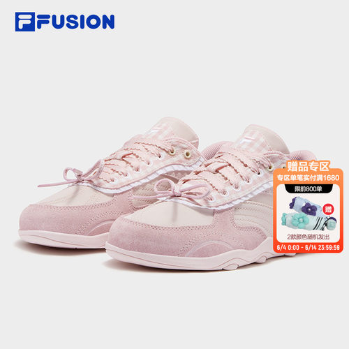 FILAFUSION女子芭蕾德训鞋