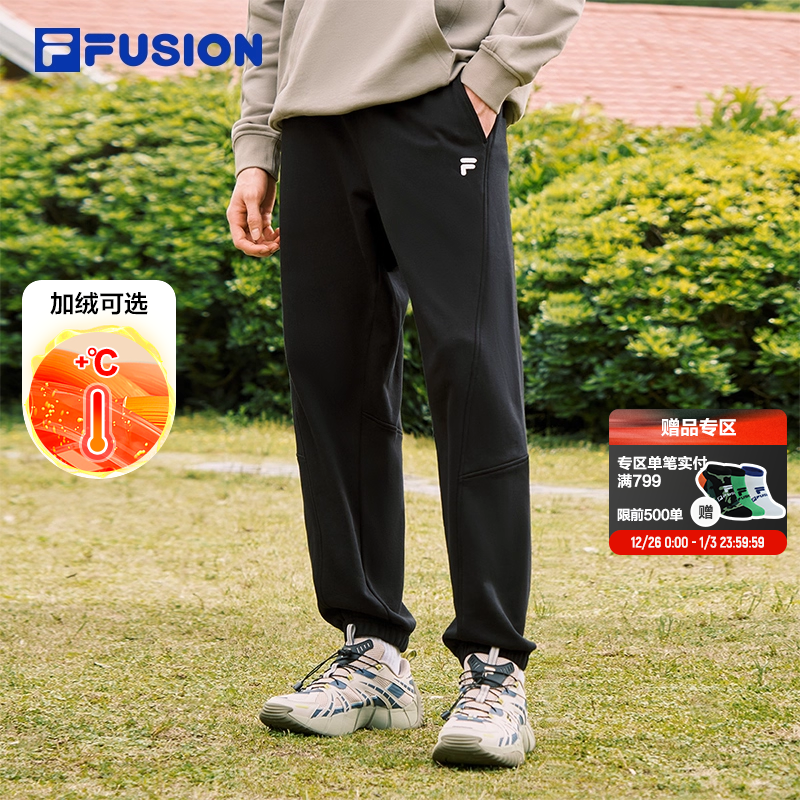 章昊同款FILA FUSION斐乐针织长裤男裤2025冬季新款加
