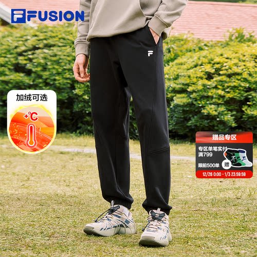 FILAFUSION斐乐潮牌男针织长裤