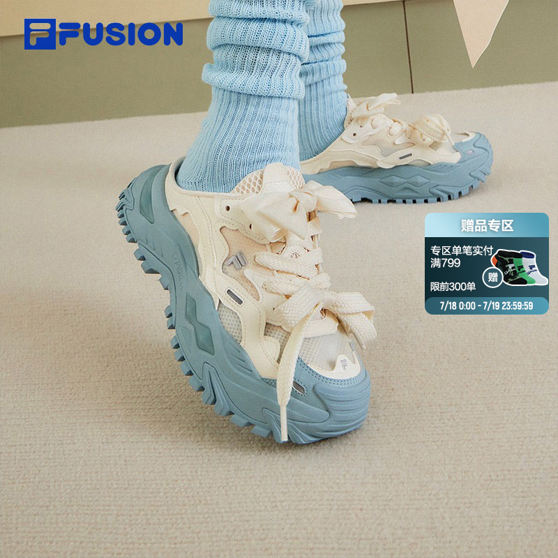 硬糖拖鞋|FILAFUSION斐乐女鞋