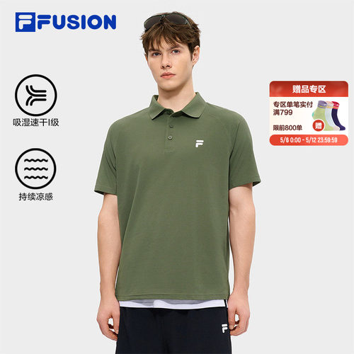 FILAFUSION斐乐男子短袖POLO
