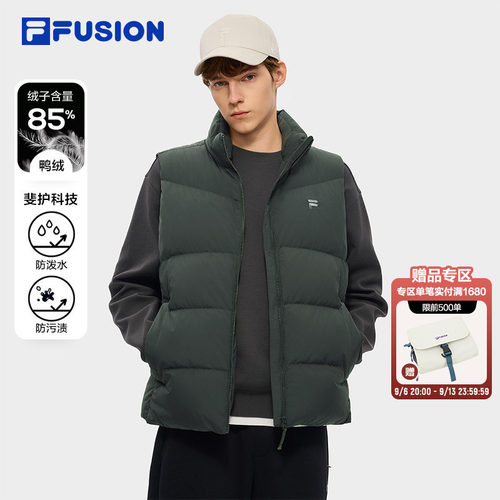 FILAFUSION斐乐男子羽绒马甲