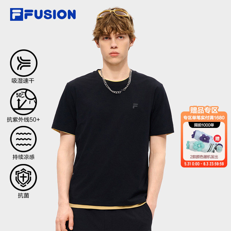 章昊同系列FILA FUSION斐乐针织短袖衫男夏季新款速干凉感防晒T恤