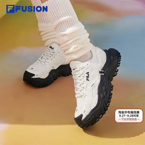 FILAFUSION斐乐潮牌女士厚底鞋