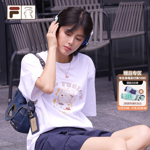 FILA FUSION潦草小狗联名短袖T