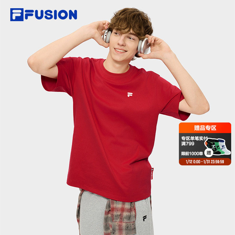 FILA FUSION斐乐潮牌短袖T恤女2026春季新款新年红色纯棉男子上衣