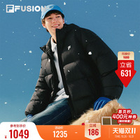 斐乐舒芙蕾羽绒服丨FILA FUSION韩系保暖外套26冬季新款男女短款