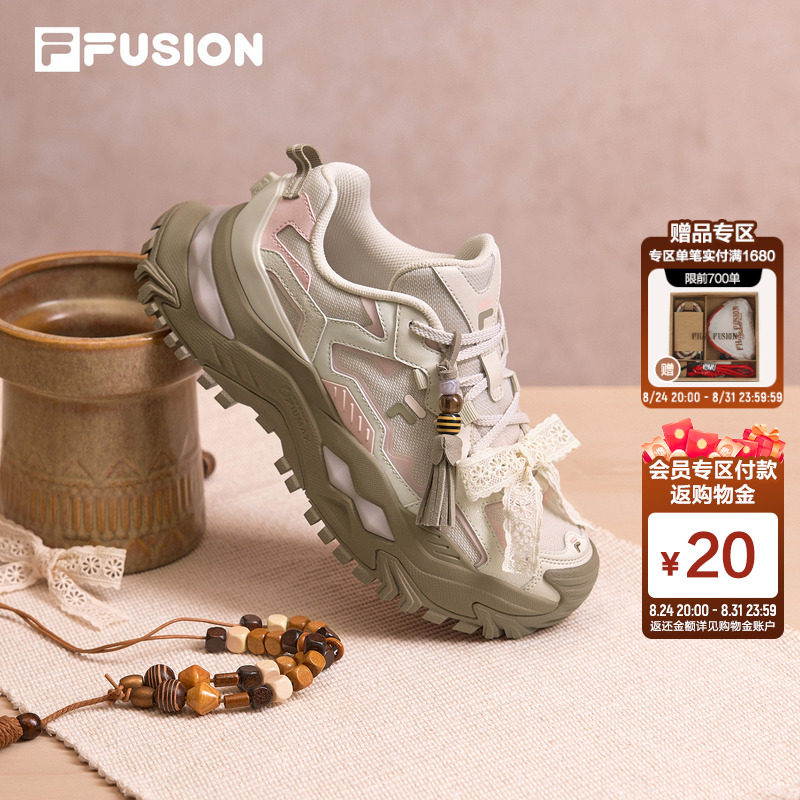 斐乐硬糖 DX丨FILA FUSION老爹鞋女鞋秋季新款厚底增高休闲运动鞋