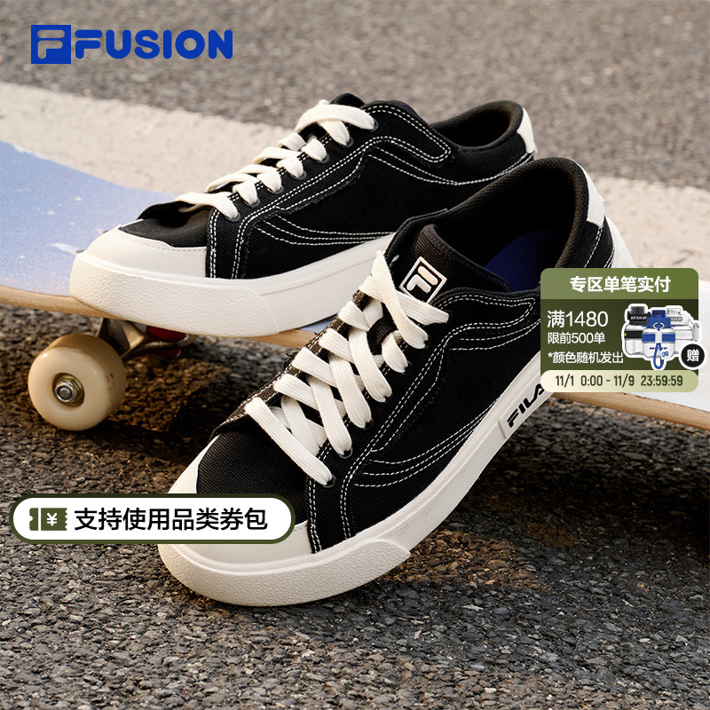 男女同款|FILAFUSION斐乐帆布鞋