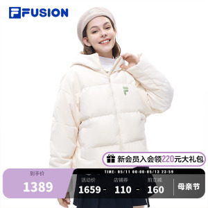 FILA FUSION斐乐潮牌羽绒服女2024春季新款灯芯绒保暖加厚外套女