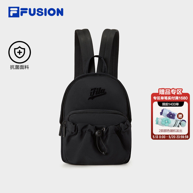 FILA FUSION斐乐潮牌女包背包2026夏新款时尚休闲迷你