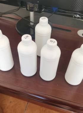 弱溶剂白色墨水 适用爱普生Epson压电喷头 S80680替代弱溶剂白墨