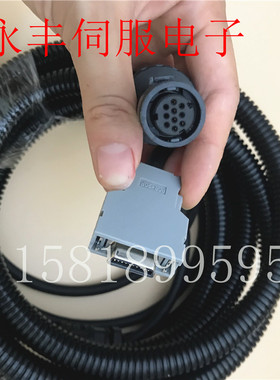 FANUC ENCODER CABLE A660-2005-T651#ICS-XPC-5M 发那科连接线