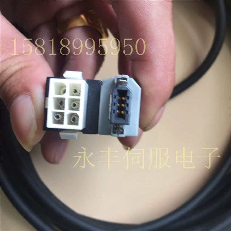 SVCAB-ENC75A-ABS-3M-H 禾川电机编码器线, 带电池