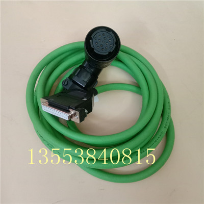 西门子V60伺服电机编码器线6FX6002-2LE00-1AF0/ 1FL5062 信号线