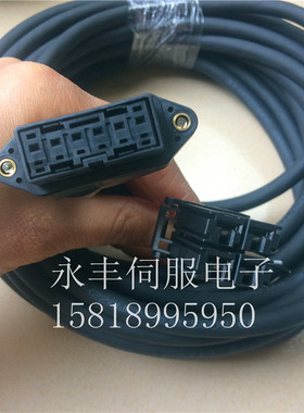发那科伺服电机动力线Bis4 A06B-6114-K220 /F06B-001-K002电源线