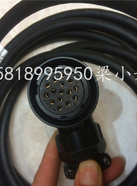 东菱编码器线 伺服电机信号线130DNMA2-0002+EPS-B2-02D2AA现货