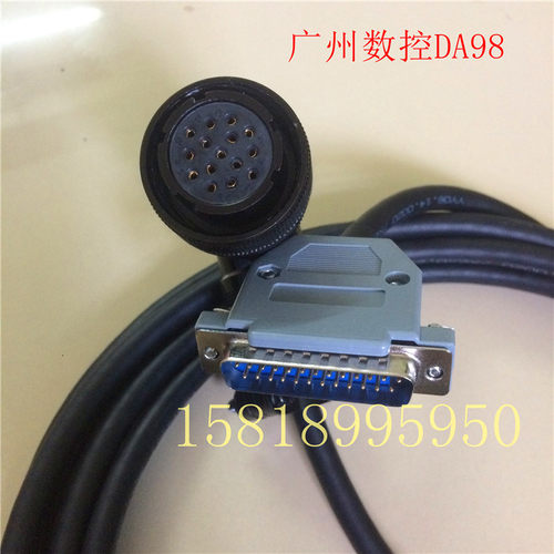 广数DA98A 华兴数控编码器线 伺服电机 GKS DA98B驱动器编码器线