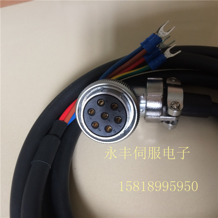 华中伺服电机动力线  登奇电机电源线 华大4芯动力线GK6055 GK603