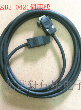 台达伺服编码器线 ASDBCAEN0005 A2 B2 台达小功率编码器连接线