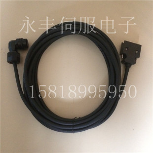 三洋伺服电机编码器连接线 P60B13100HCH00+RS1A03AA山洋反馈线