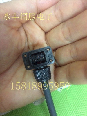 原装山洋伺服电机编码器插头 R2AA06020FXH00/R2AA06040FXH00现货
