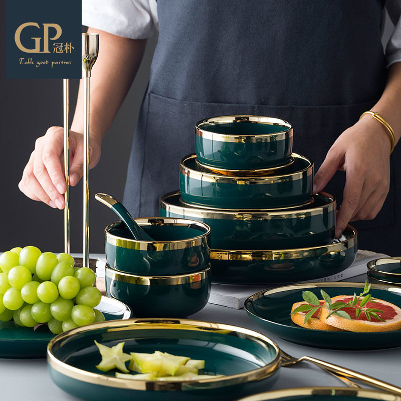 Nordic style steak plate creative family suit gold rimmed plate