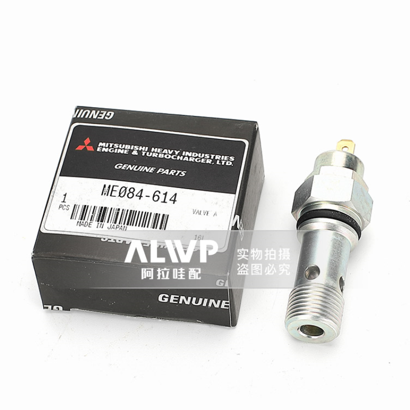 加藤HD700-7/820神钢SK230-6E机油感应器 日本原厂 ME084-614