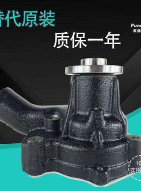 适配斗山大宇DH150/215/225/258-7挖掘机水泵DB58发动机水泵