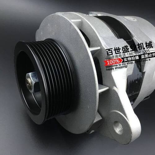 挖掘机配件 勾机斗山大宇DH220-5 150/200/225-7发电机 24V/60A