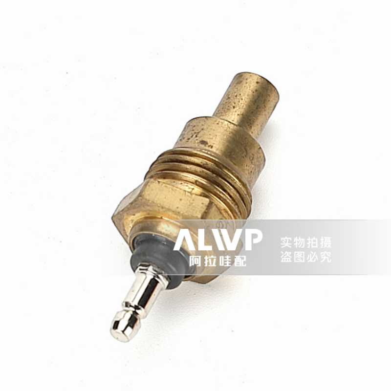 神钢SK045水温感应器 适用K4N发动机 日本原装厂 MM435-13302