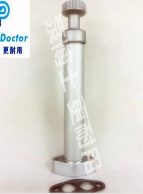 适配卡特E320/E330/E350/E235B/C/D挖掘机手输油泵183-2823/2