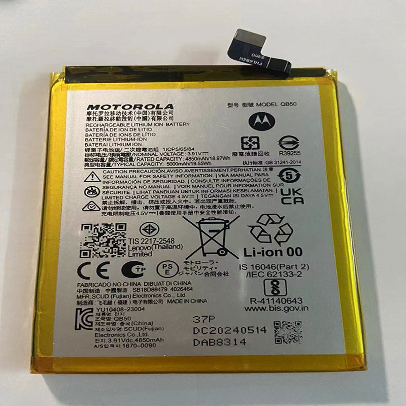 摩托罗拉motoG84手机电池QB50