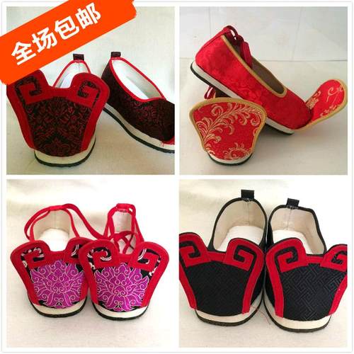 汉服鞋翘头履中式古代秀禾服古装