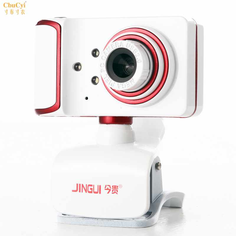 1200万像素台式电脑摄像头带麦克风免驱高清夜视主播直播美颜在类目 电脑硬件/显示器/电脑周边, 电脑视听配件, 摄像头中 - 来自Buy2taobao.com提供专业的淘宝代购服务