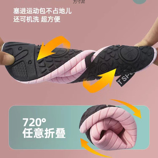 室內健身鞋 家用 瑜伽鞋 赤足透氣跳繩軟底供應鏈廠運動跑步機鞋