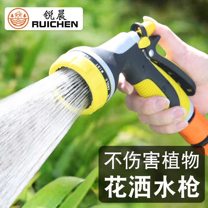 高压水枪洗车神器水管软管喷头