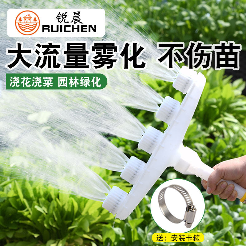 自建房浇水神器浇地浇菜园水泵浇水机塑料大流量洒水农用雾化喷头,鲜花速递/花卉仿真/绿植园艺,自动灌溉设备,淘宝优惠券,粉丝福利购,淘宝优惠卷