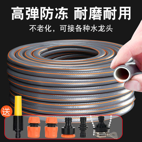 自来水管软管pvc高压防冻家用